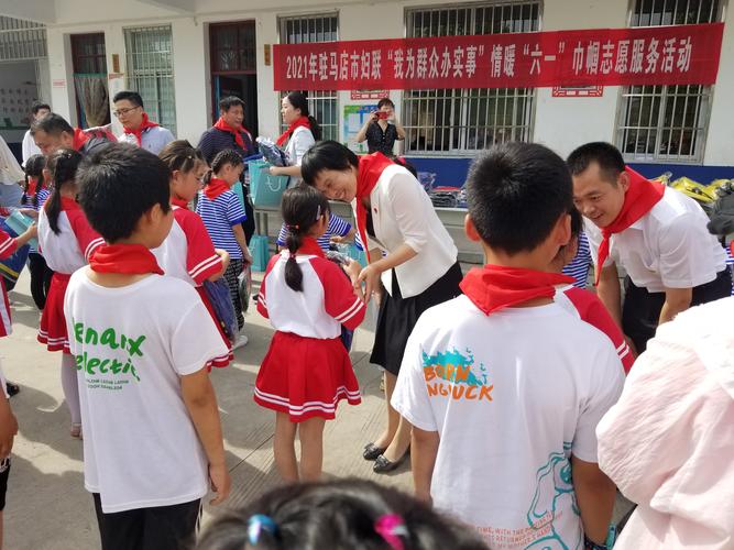 _六一大梦想家串词_六一梦想征集
