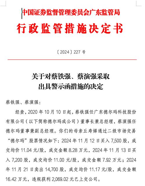 安徽省市监局发函规范高考中考期间涉考行业价格行为