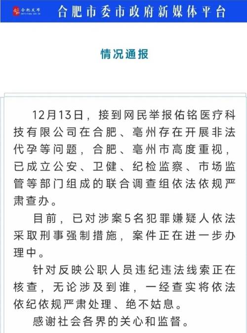 安徽高、中考期间经营者市场价格行为:不得单方面取消_安徽高、中考期间经营者市场价格行为:不得单方面取消_